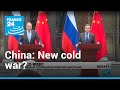 New Cold War? China hits back at coordinated Western sanctions | The Debate • FRANCE 24 English