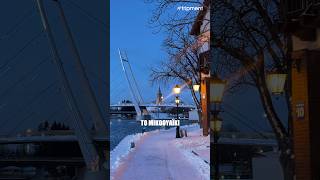 Η πόλη των λιμνών 🇵🇱