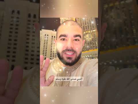 سورة قصيرة تنجيك من الشرك سنة مهجورة أوصى بها النبي ﷺ اكسبلور شورت سورة قرآن القرآن الكريم