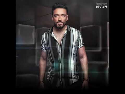 من بعيد شوفت الحقيقة اني كنت خسارة فيك رامي جمال