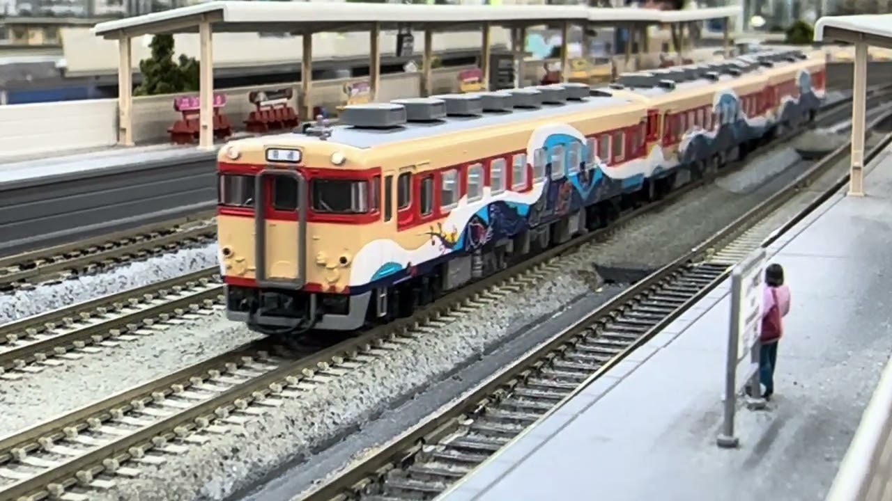 TOMIX 97904 キハ58系いさりび TOMIX】 97904 限定品 JR キハ58系ディーゼルカー(いさり火)セット