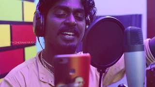 Friendship Song Promo/ Gana Sudhakar