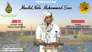 Tausyiah Singkat dari Sayyid Rizieq Al Qadrie (PONTIANAK)