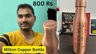 MILTON Copper Bottle for Better Health Unboxing By TechPro Beast