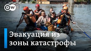 Прорыв Каховской ГЭС: истории людей, оказавшихся в зоне затопления