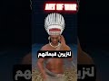 ШіЩЉЩ ШЄЩ Щ Щ Щѓ Щ Щ ШЈШ Щ Ш ШіЩ Ш Щ Щѓрџ Ґрџ ЁШџ Shortsfeed Shorts ШіЩЉЩ ШЄЩ Щ Щ Щѓ Щ Щ ШЈШ Щ Ш ШіЩ Ш Щ Щѓрџ Ґрџ ЁШџ Shortsfeed Shorts