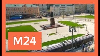 "Москва сегодня": закончилась реконструкция исторического центра Москвы "Москва сегодня": закончилась реконструкция исторического центра Москвы