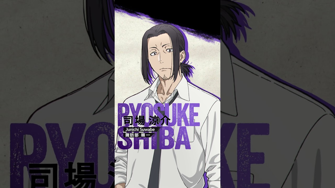 Junichi Suwabe to voice Shiba in BLACK TORCH