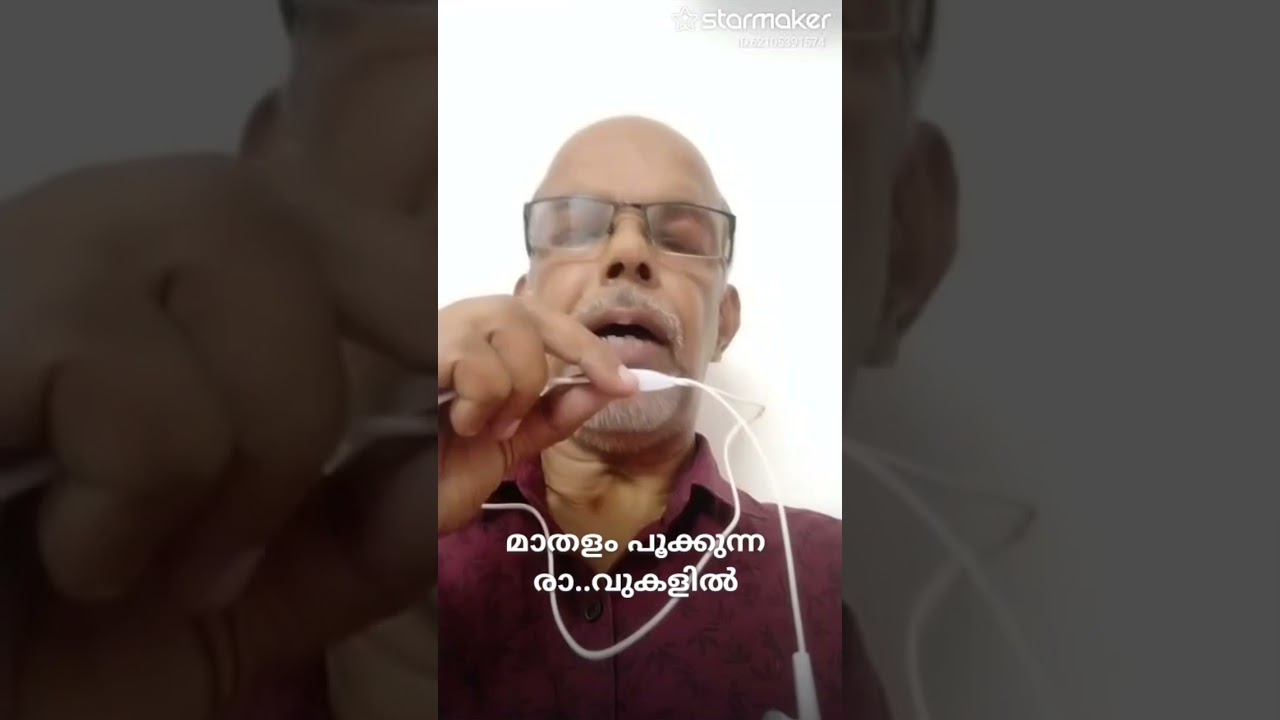 Maampoo viriyunna raavukalil 