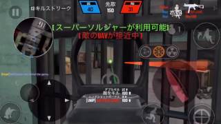 【Bullet force】UMP Nuke