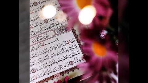🌸 تلاوة خاشعة للقارئ عبد الرحمن الرشود🌸