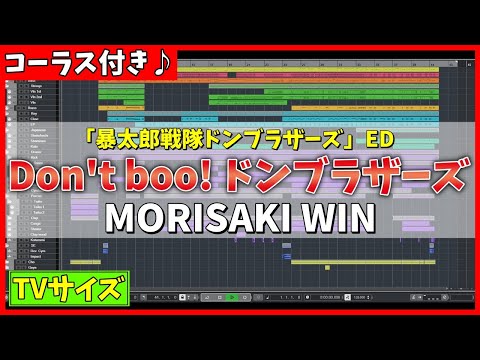 tak　エンドドンティクス 第6版 エンドドンティクス＜第6版＞[永末書店]の通販 | Ciモール | Ci