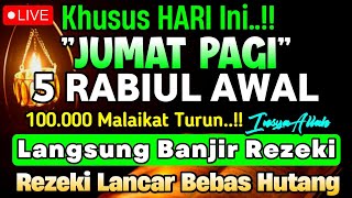 Putar Ayat ini Di Bulan Rabiul awal - Segala Hajad Dikabulkan, Rezeki Mengalir Deras, Aamiin