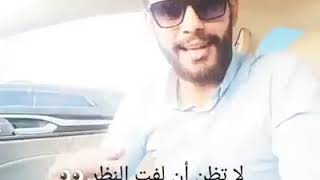 أنت لرجل واحد