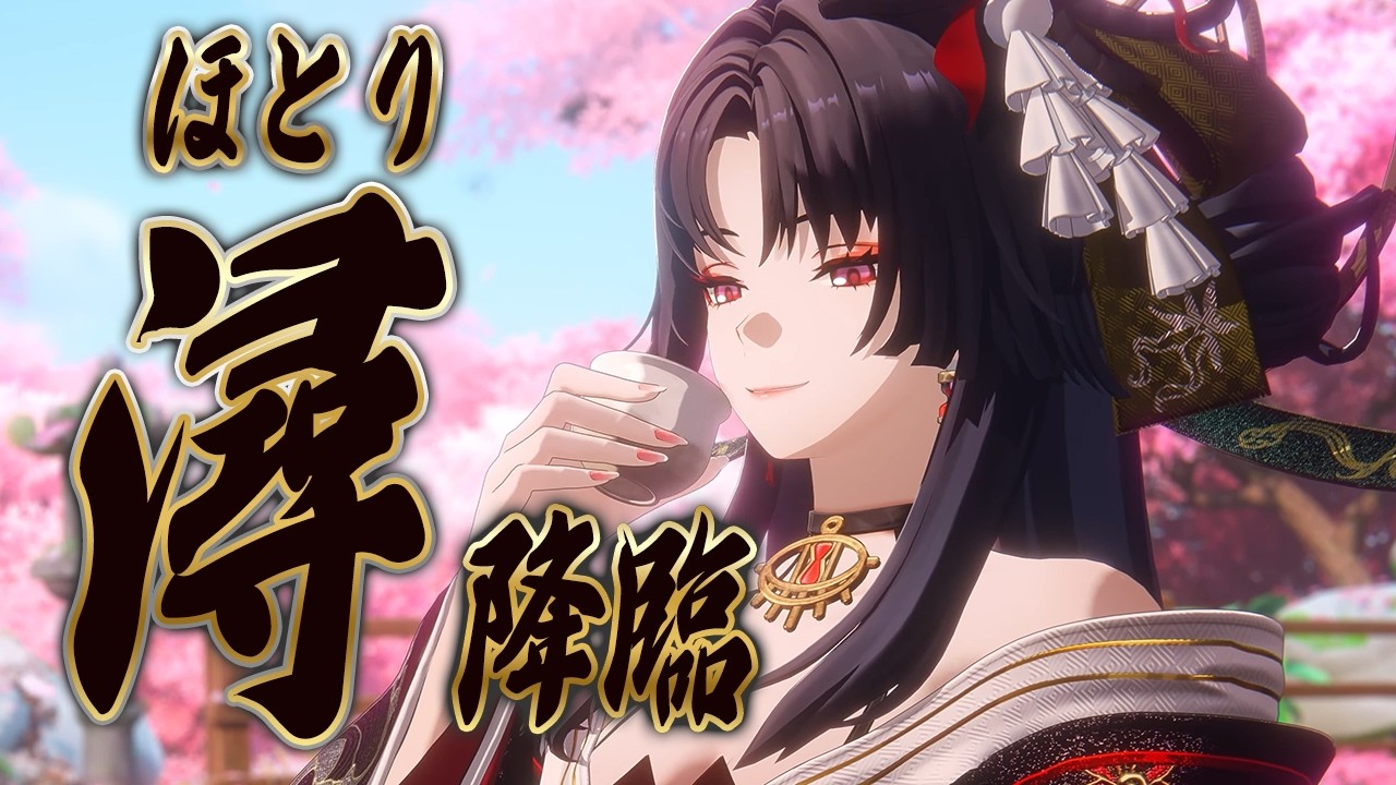 【NTE】3日目/気が付いたら新キャラ来てた・・・