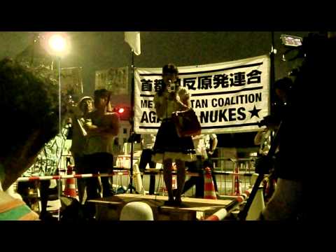 2012.8.17 国会議事堂前 原発反対デモ 演説 16