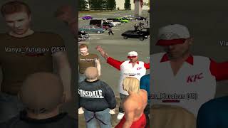 КАК МЕНЯЛАСЬ КАРТА на АМАЗИНГ РП за 10 ЛЕТ? #shorts