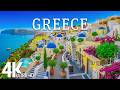 Greece in 4K 🌍 Island Paradise – White Villages, Turquoise Seas & Mediterranean Beauty