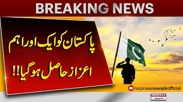 Breaking News | “Pakistan Hosts First Ever Asia Oshiana Industry Digital Summit!”