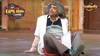 Dr. Gulati ने दिखाया Underwear से Magic | The Kapil Sharma Show | Dr. Gulati Ke Karname