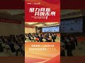 AUTOL Key Members To Be Shareholder Officially