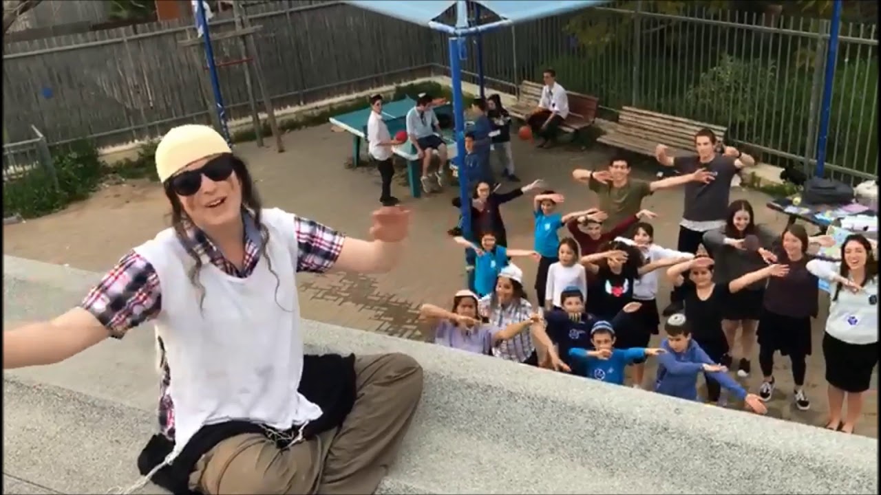 פרומו שוק פורים דורות רע