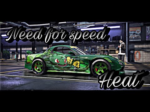 Need for Speed