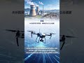 核设施周边环境辐射 AI 识别常态化监测Normalized AI Identification of Nuclear Environmental Radiation