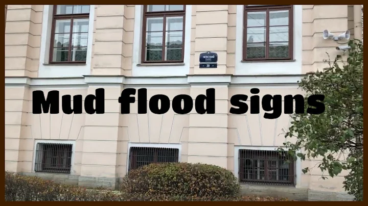 Mud flood signs