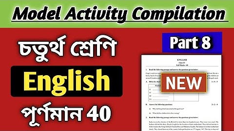 class 4 English model activity task part 8 || class 4 English model activity compilation part 8
