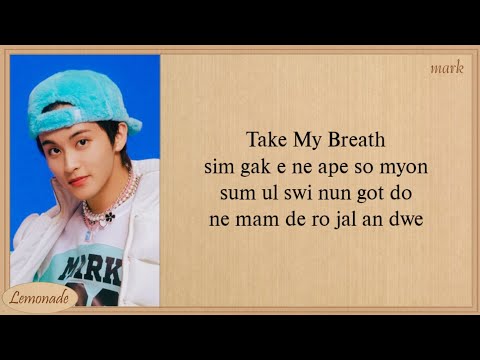 NCT DREAM Take My Breath Easy Lyrics