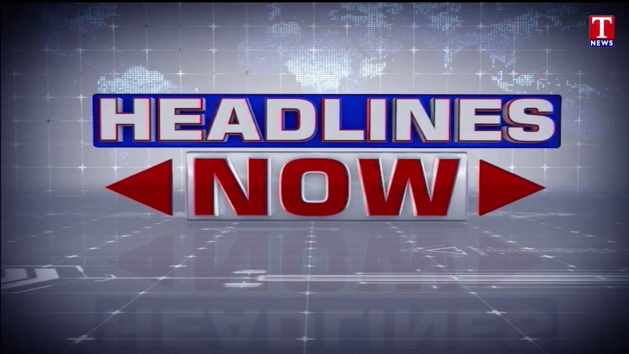 Headlines: KCR Khammam Road Show Highlights | Public Questioning Congress, BJP | IPL Updates |T News