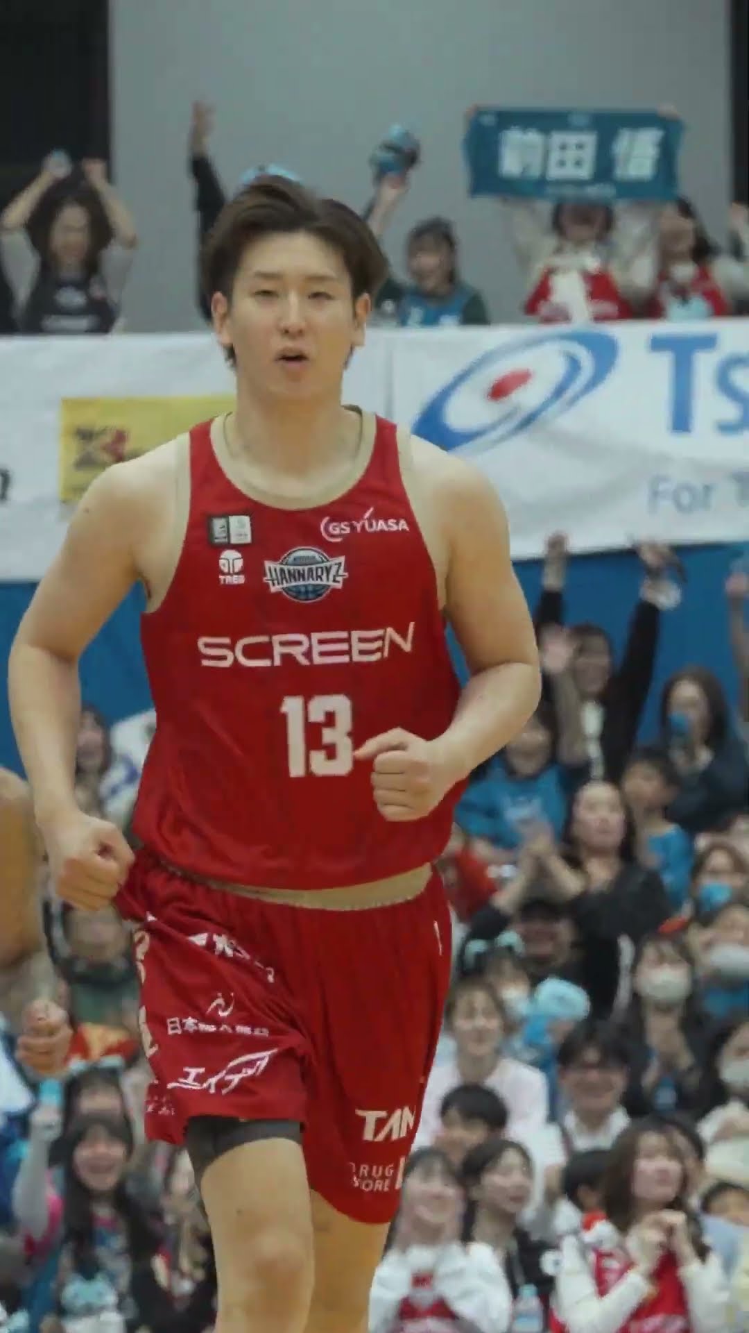 終盤に強すぎる #前田悟 の3PT🔥 #京都ハンナリーズ #Bリーグ #バスケ