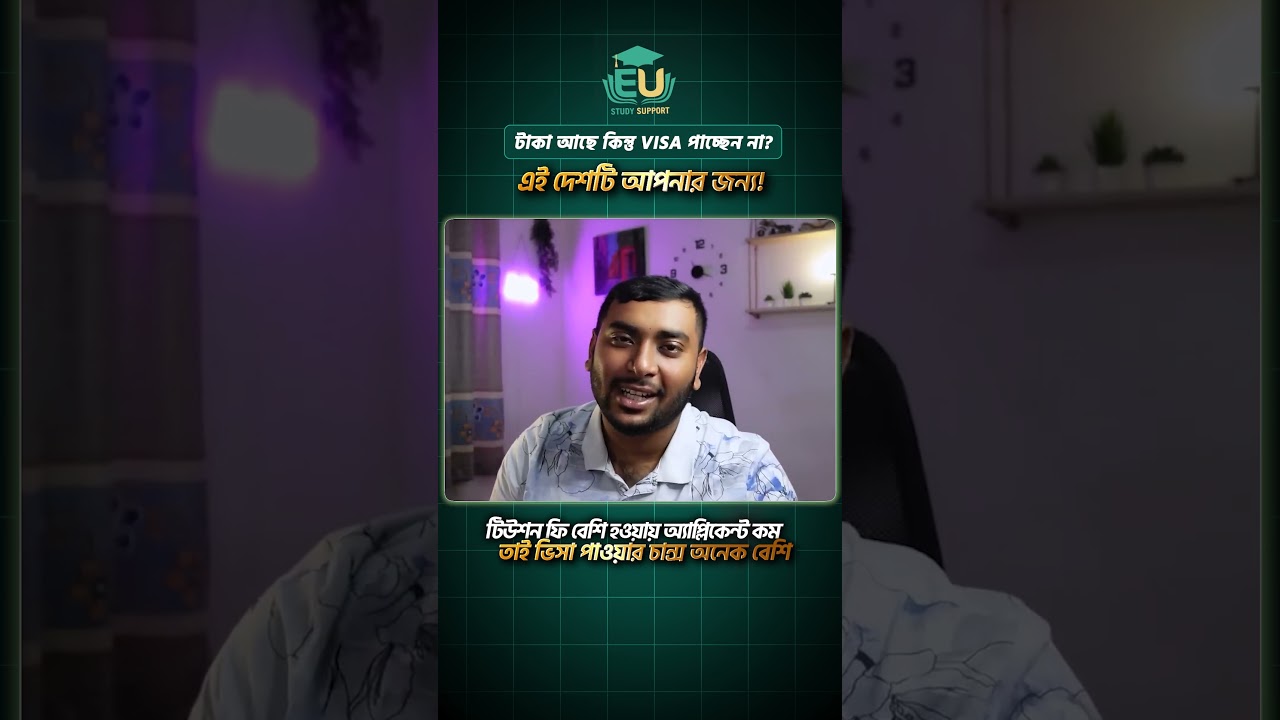 Switzerland Student Visa 2026 🇨🇭