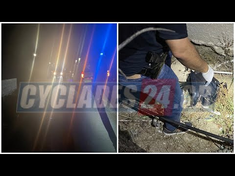 Ληστείες - Θρίλερ στη Νάξο: Κινηματογραφική σύλληψη του ενός, ανθρωποκυνηγητό για τους συνεργούς!
