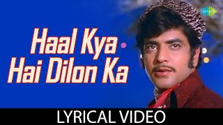 Haal Kya Hai Dilon Ka | Lyrical Video | Kishore Kumar | Laxmikant-Pyarelal | Jeetendra | Rekha