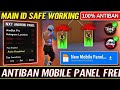 Ff headshot panel for mobile || how to use ff max panel hack #freefire