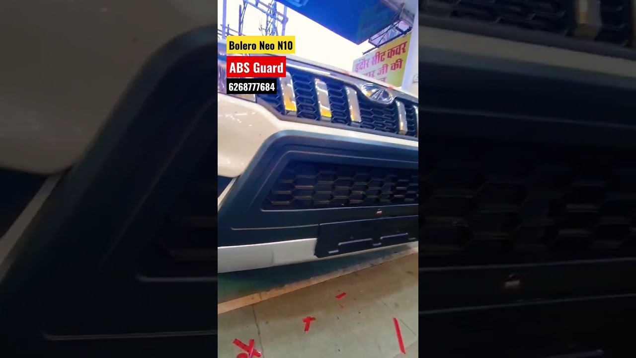 Mahindra Bolero Neo N10 Led Abs Guard 