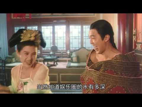 邱淑贞女儿沈月想进娱乐圈，父亲极力反对，20亿家产留给她！