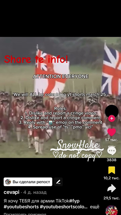 !!share info!!#TS #TikTok #war !!#march25 #antiytshortscringe #staysafe #ytshorts #emojis #emojicat
