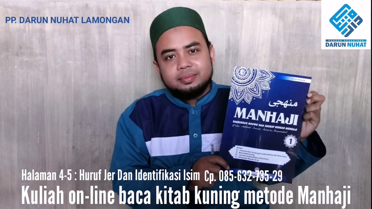 Manhaji Jilid 1 [bagian 3]
