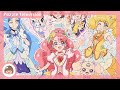 【プリキュア おもちゃ】ヒーリングっど プリキュア 子供向けパズル 65ピースをやってみた!