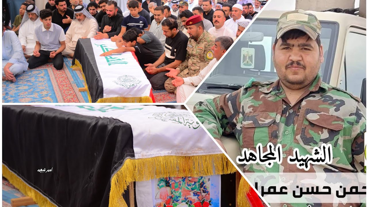 #مراسيم أستقبال وتشيع الشهيد رحمان حسن عمران البركي  الى مدينة الرميثة 💔