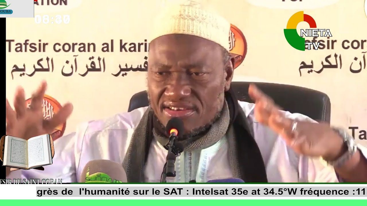 #TAFSIR RAMADAN IMAM ABDOULAYE KOITA  DU 27 02 2026NIETA TV
