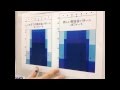 レンコン解説【レーンコンディション攻略】競技会レーンとハウスレーン 新世界秘訣