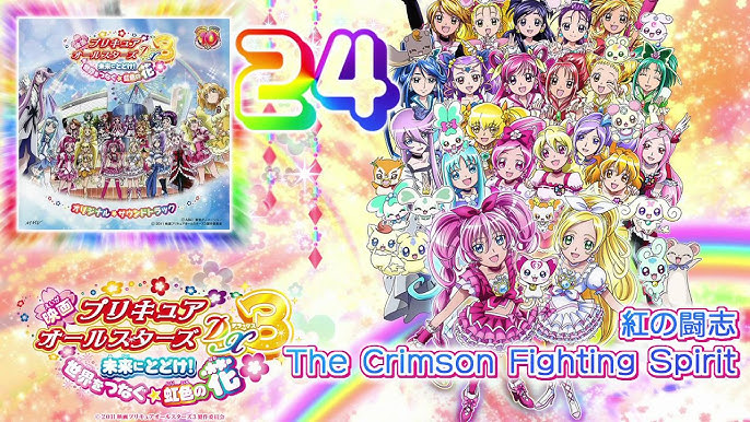 Stream Precure All Stars DX 3D Theatre OP Come on! Pretty Cure All Stars by  Kaetly Rojas