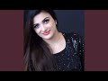Guzzraan Na Kegi (Instrumental)