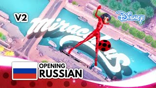 MIRACULOUS | SEASON 1 OPENING: Russian (Disney) (V2) | Леди Баг и Супер-Кот
