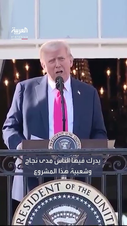 :              
 - نشر قبل 23 دقيقة