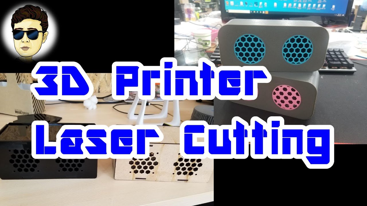 3D Printer vs Laser Cutting (블루투스 스피커 만들기) YouTube